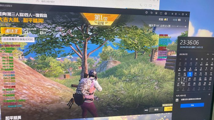 如何选择可靠的和平精英辅助？的配图，内容相关：制作、传播外挂在国内属于违法行为，情节严重的可被判刑。玩家购买使用时也需注意隐私安全，避免辅助窃取账...